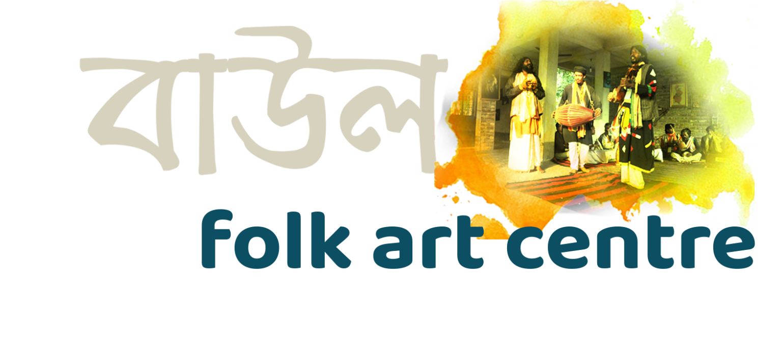 Folk Art Centre