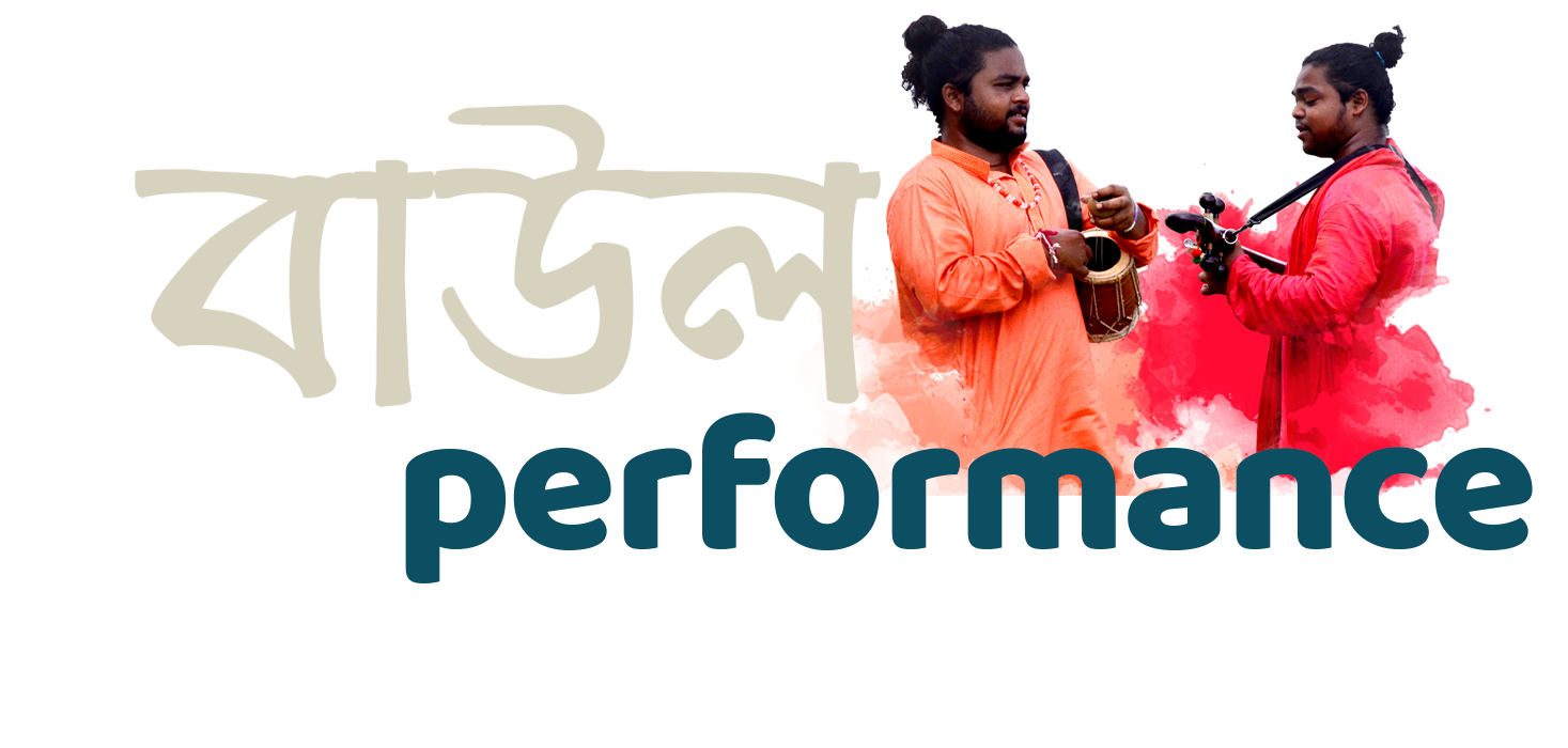 performance