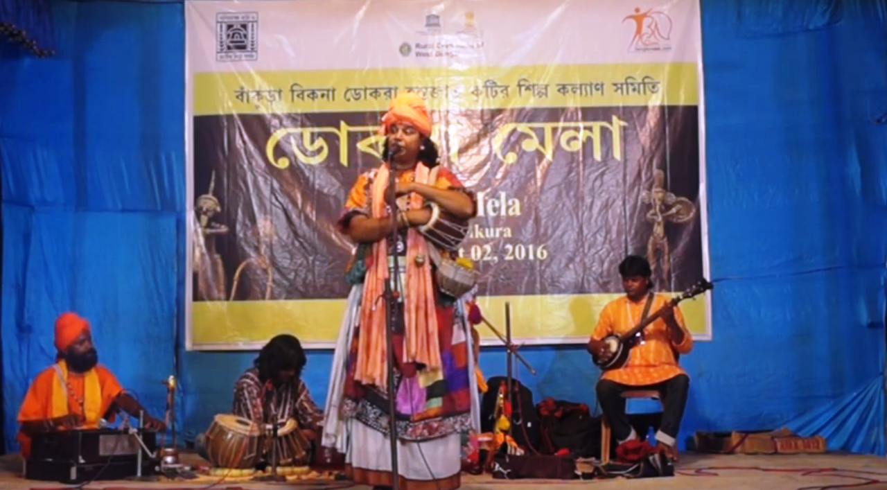 Baul performance by Barun Das Baul